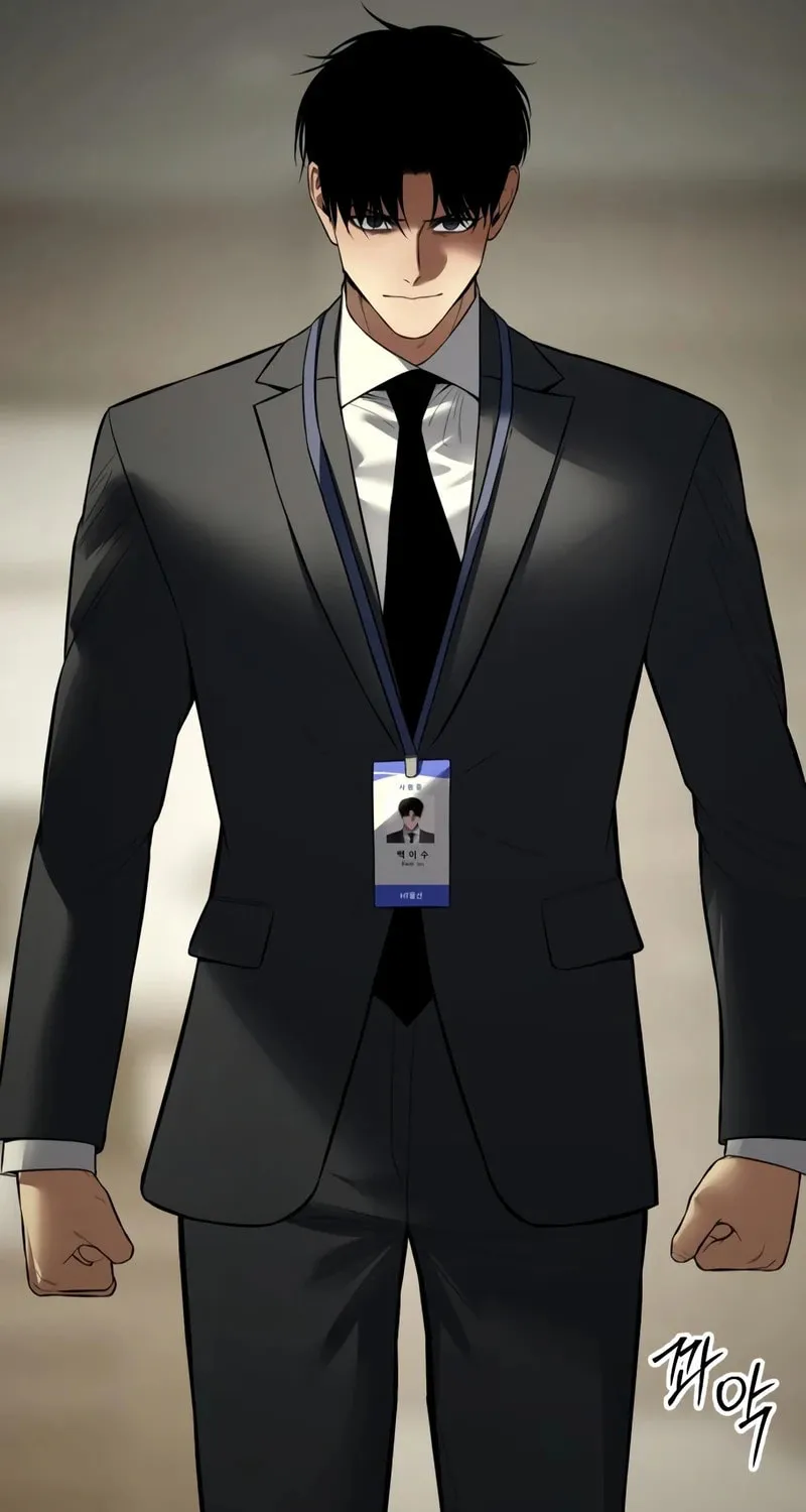 Baek XX Chapter 125 page 109 - 