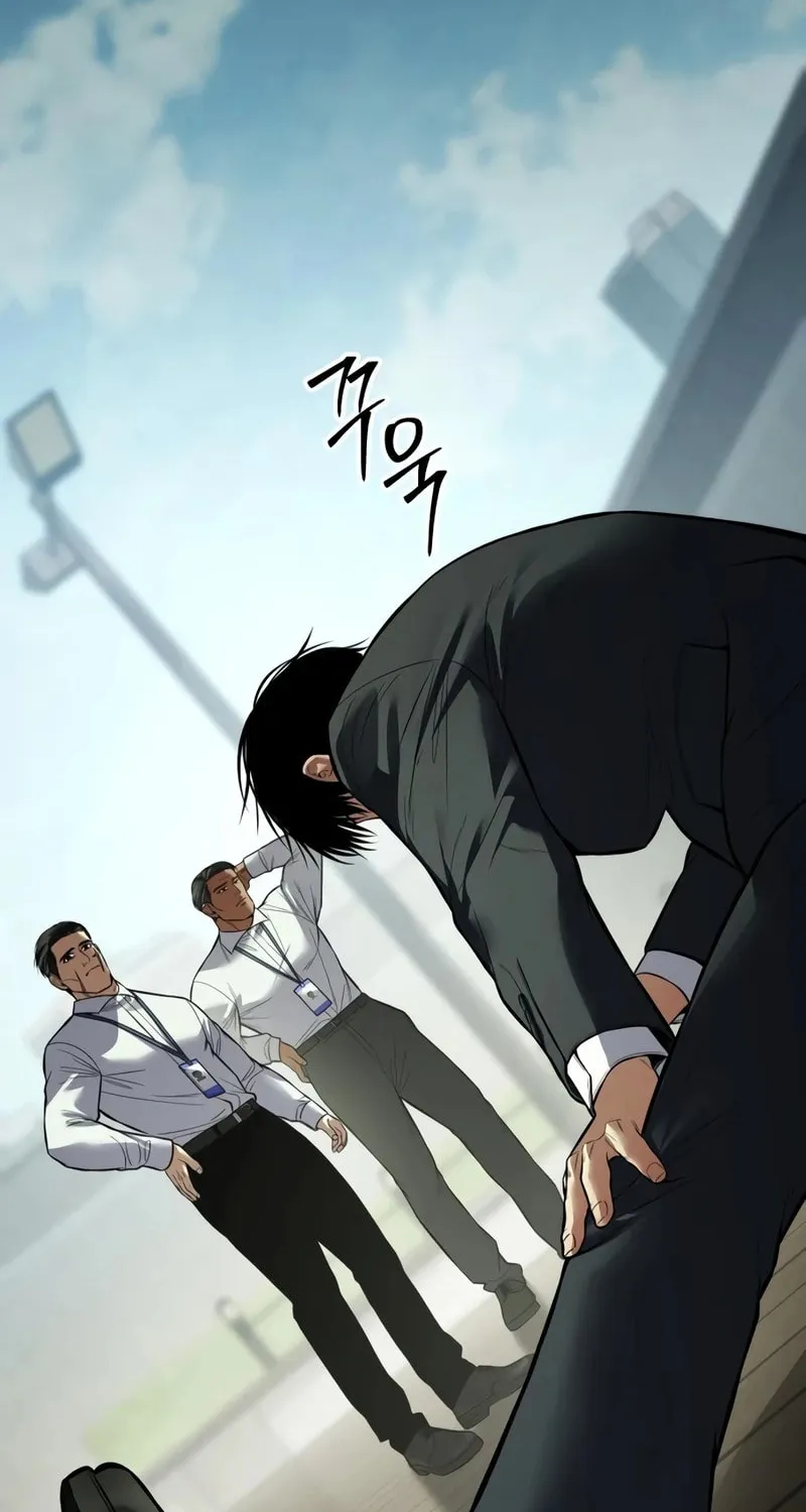 Baek XX Chapter 125 page 112 - 