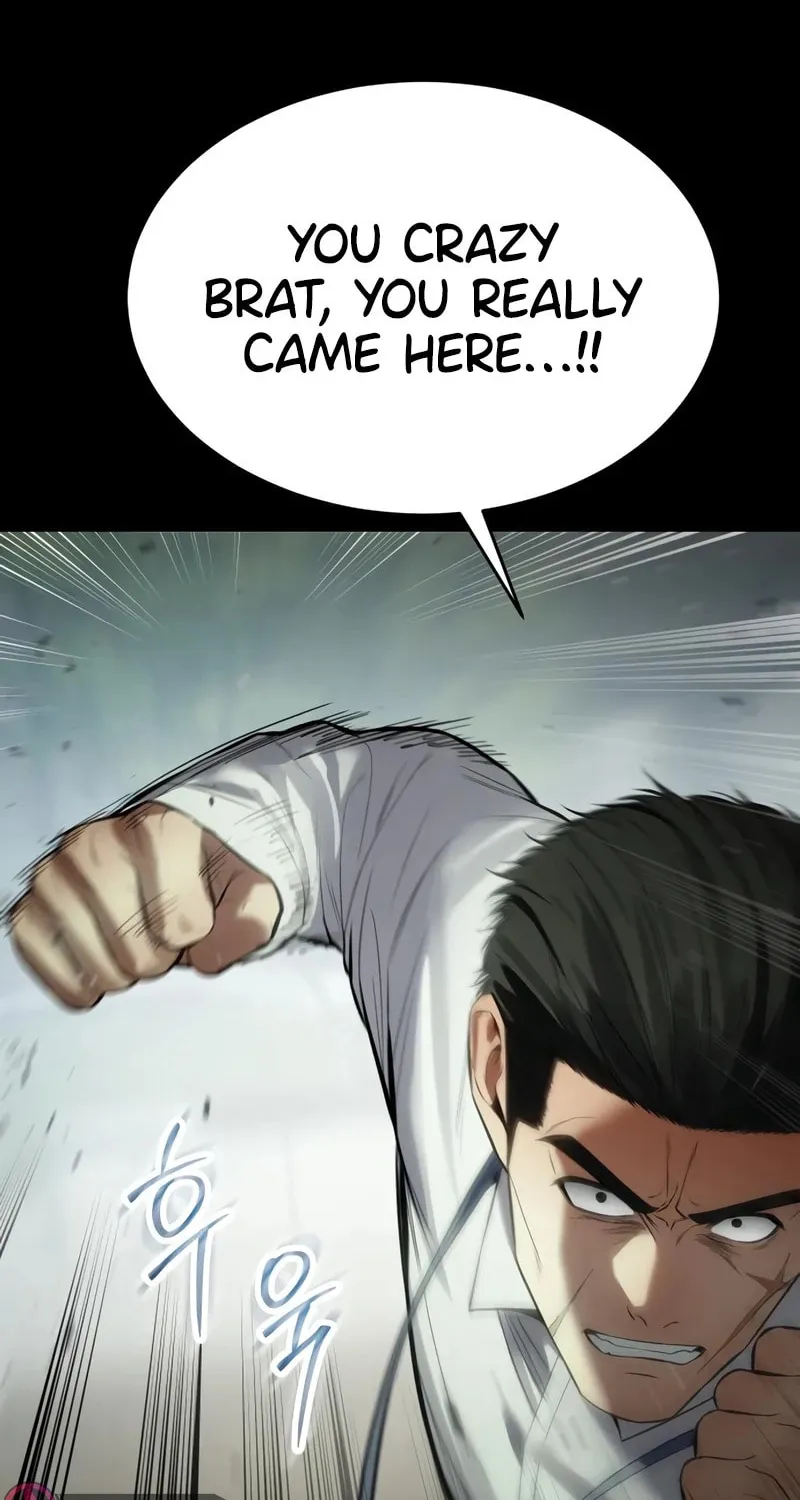 Baek XX Chapter 125 page 125 - 
