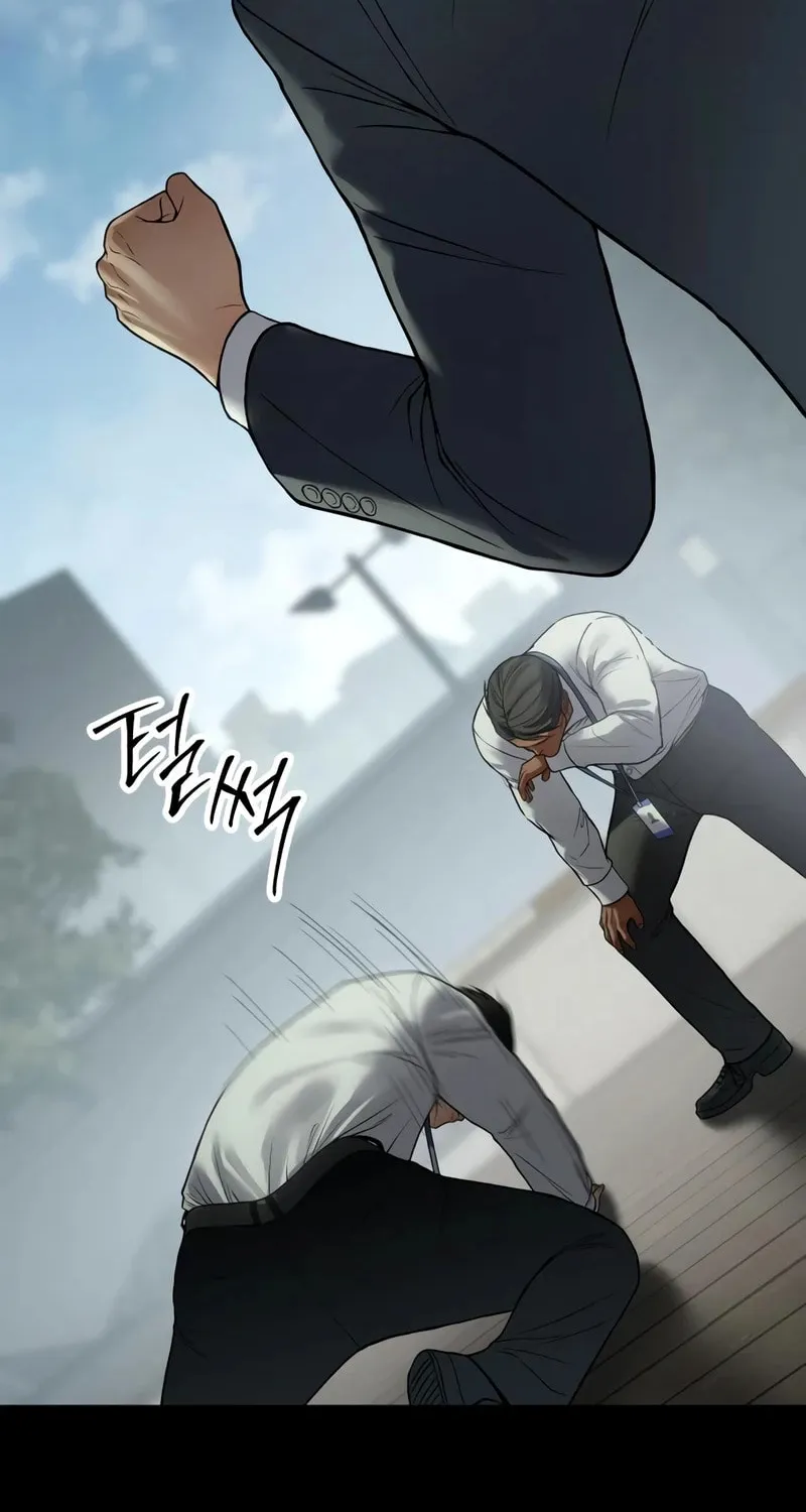 Baek XX Chapter 125 page 130 - 