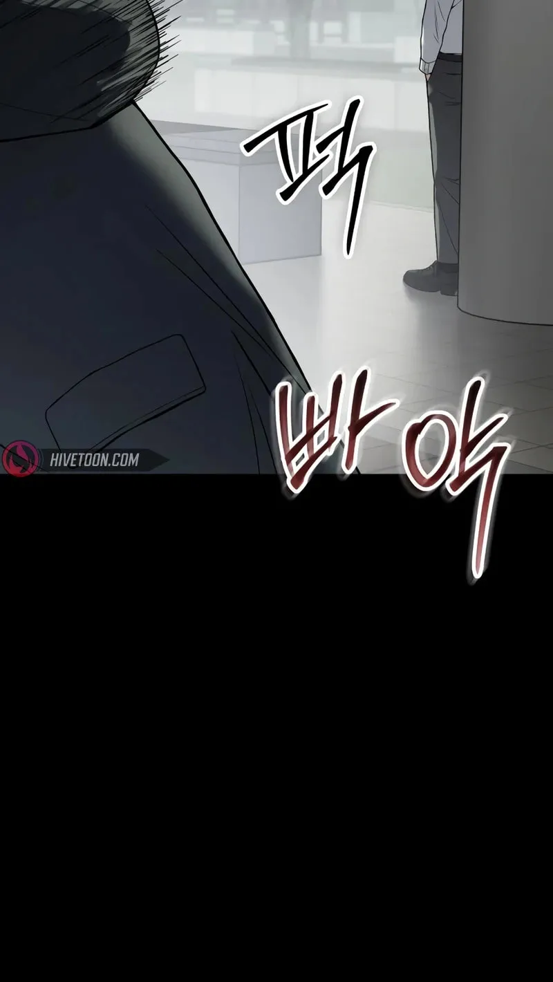 Baek XX Chapter 125 page 135 - 