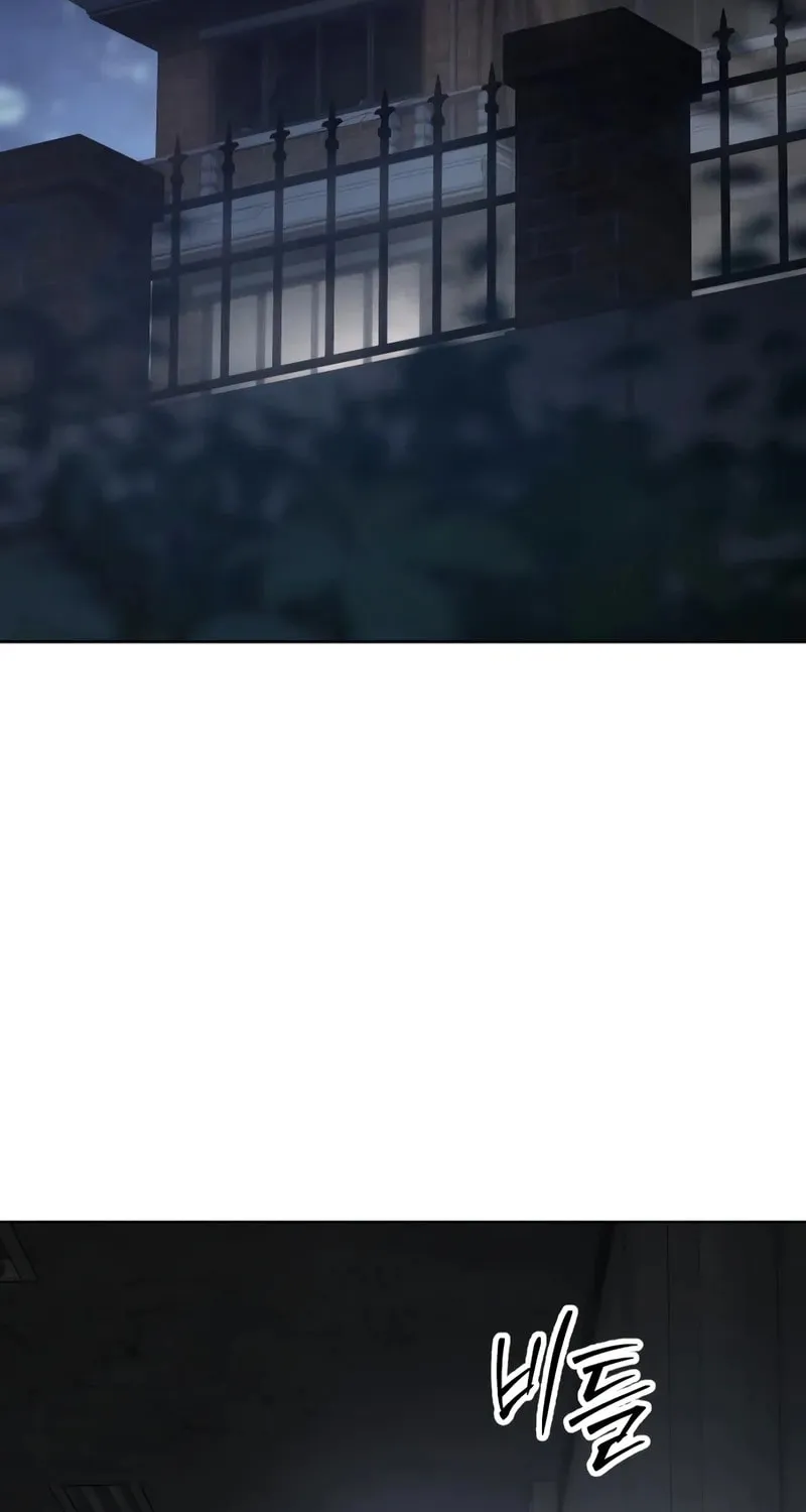 Baek XX Chapter 125 page 138 - 