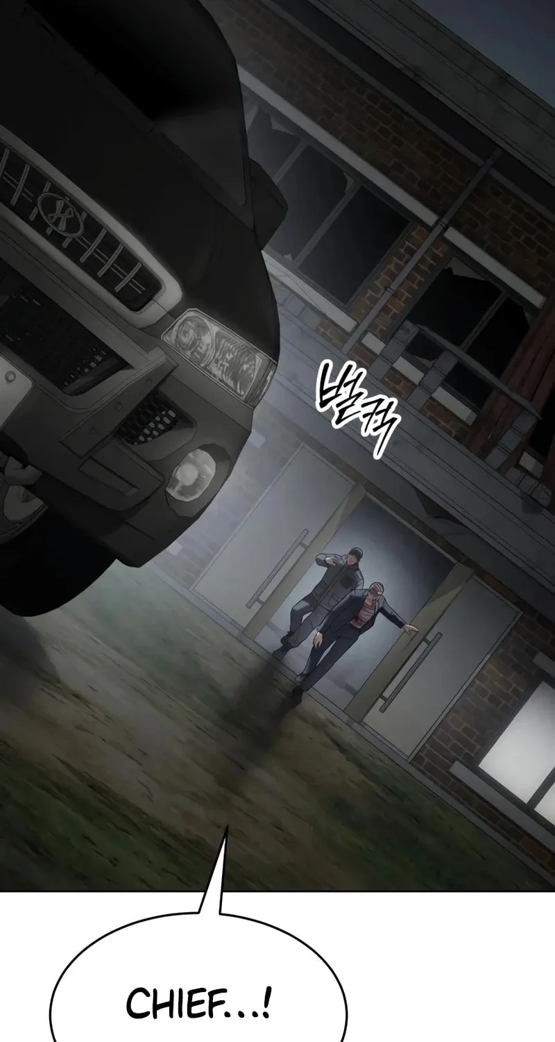 Baek XX Chapter 125 page 140 - 