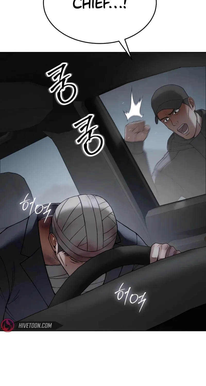 Baek XX Chapter 125 page 144 - 