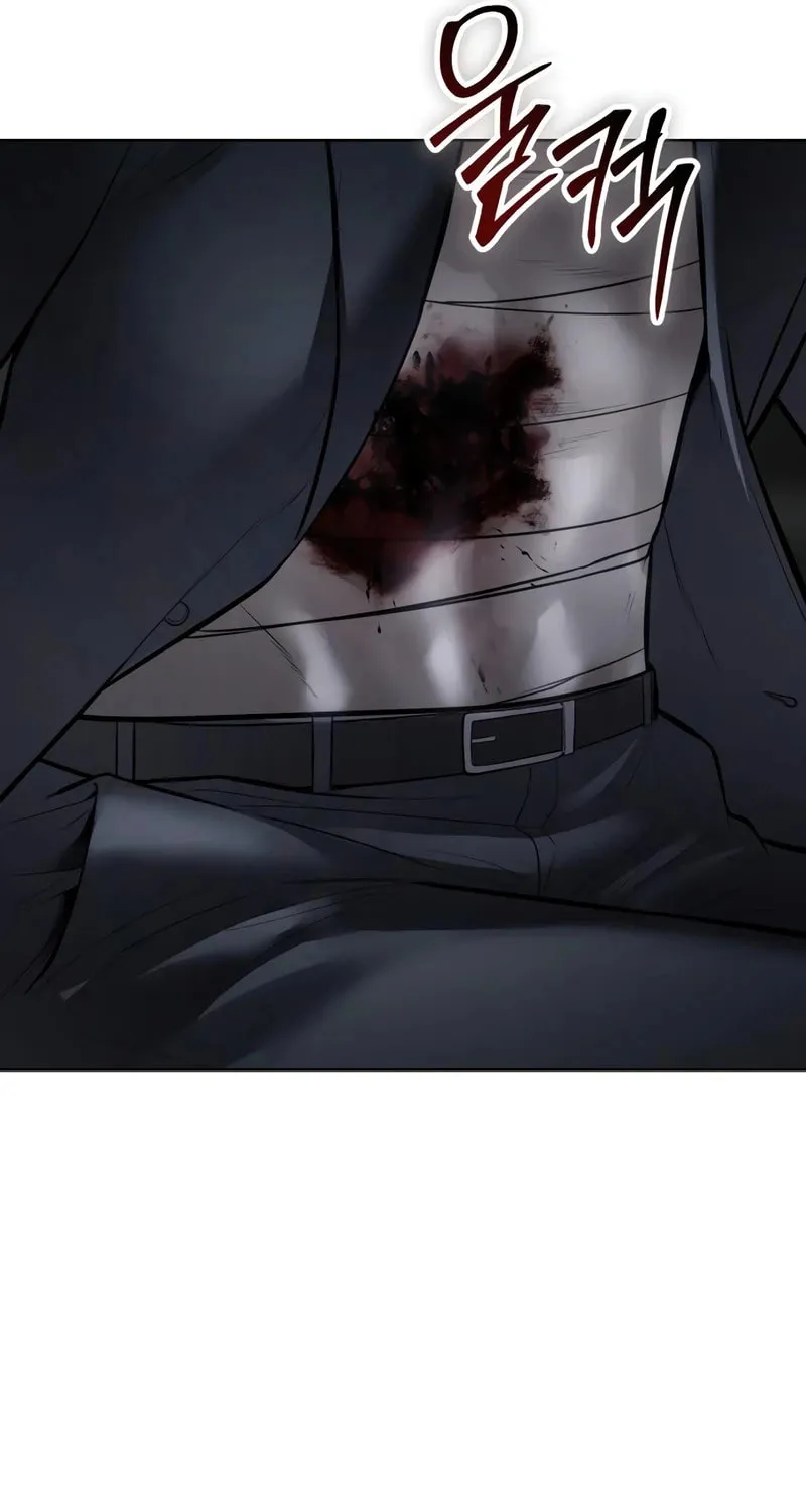 Baek XX Chapter 125 page 146 - 
