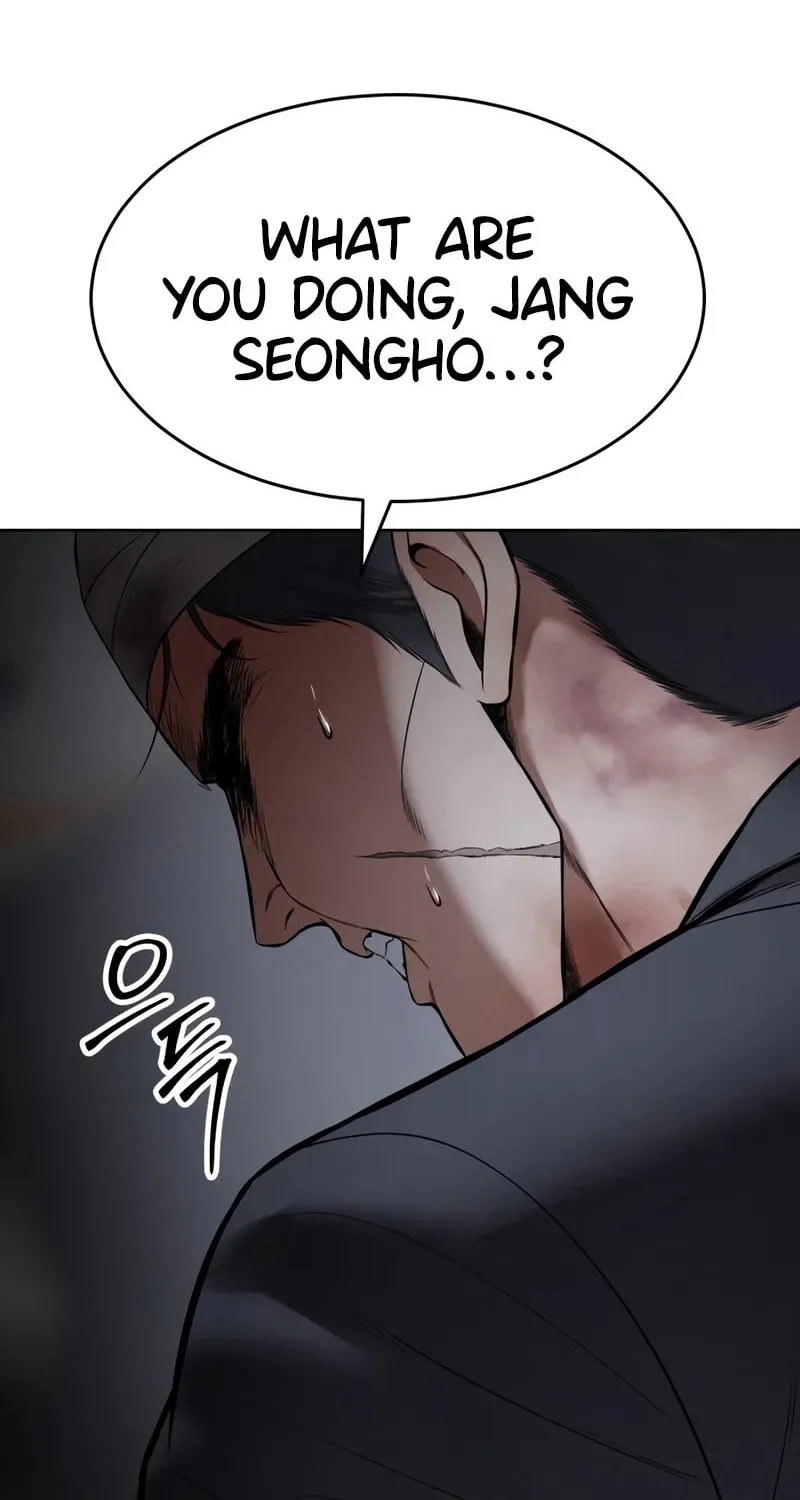 Baek XX Chapter 125 page 147 - 