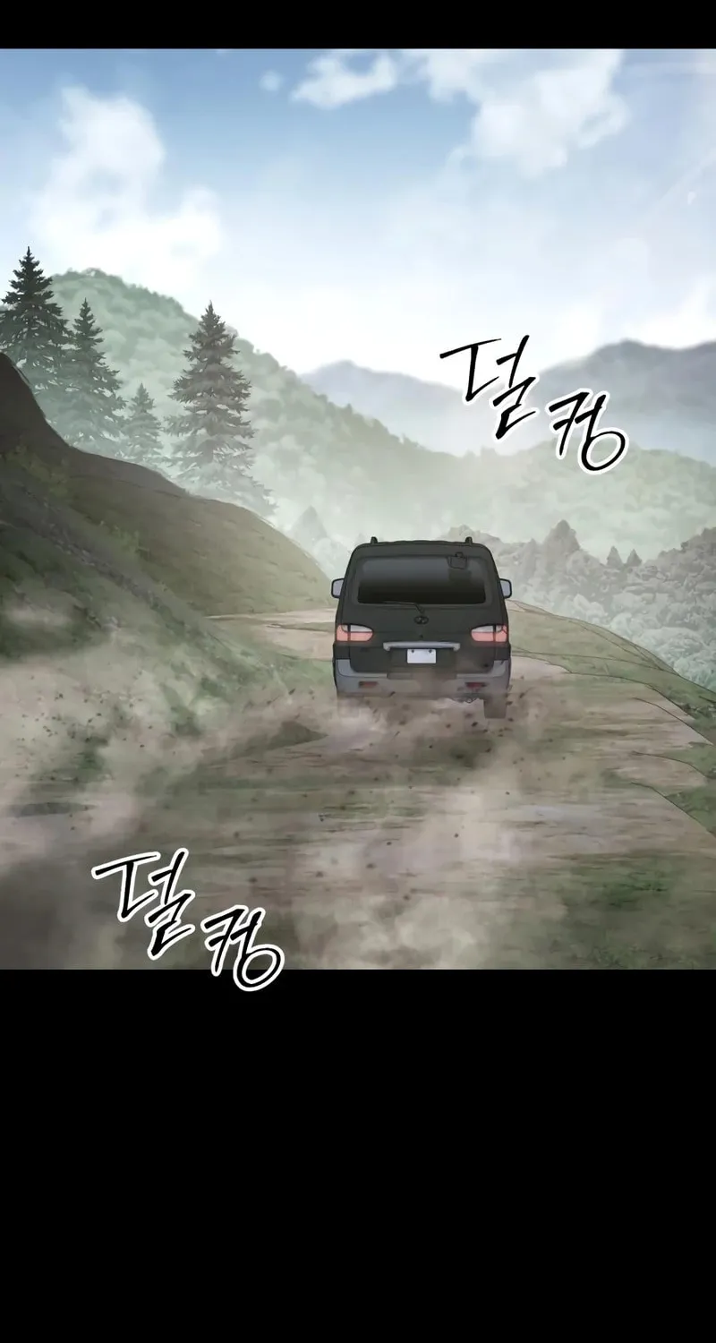 Baek XX Chapter 125 page 3 - 