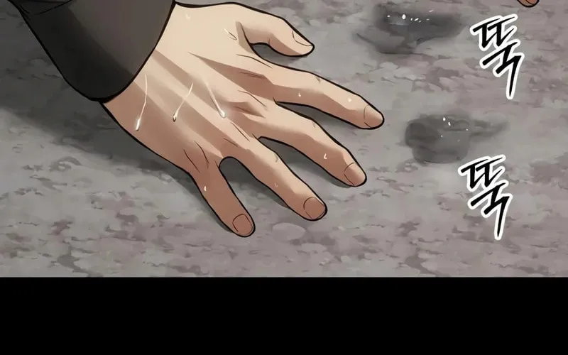 Baek XX Chapter 125 page 21 - 