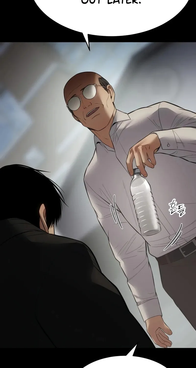 Baek XX Chapter 125 page 26 - 