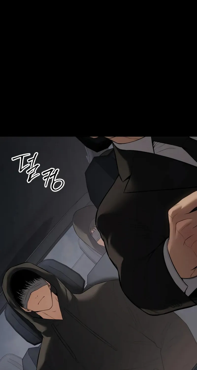 Baek XX Chapter 125 page 5 - 