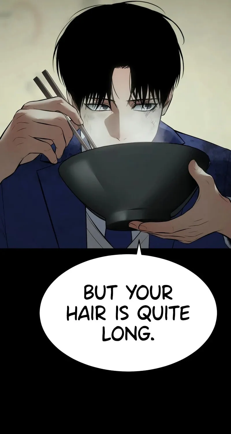 Baek XX Chapter 125 page 41 - 