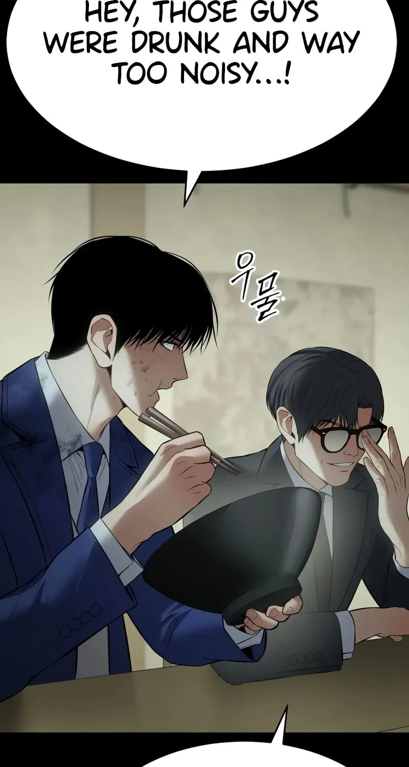 Baek XX Chapter 125 page 44 - 