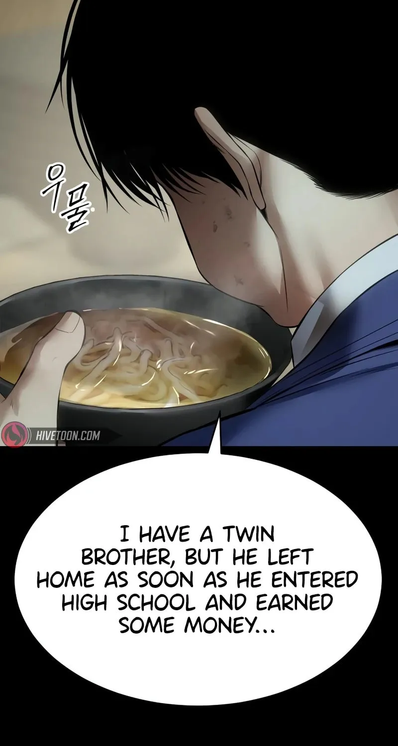 Baek XX Chapter 125 page 49 - 