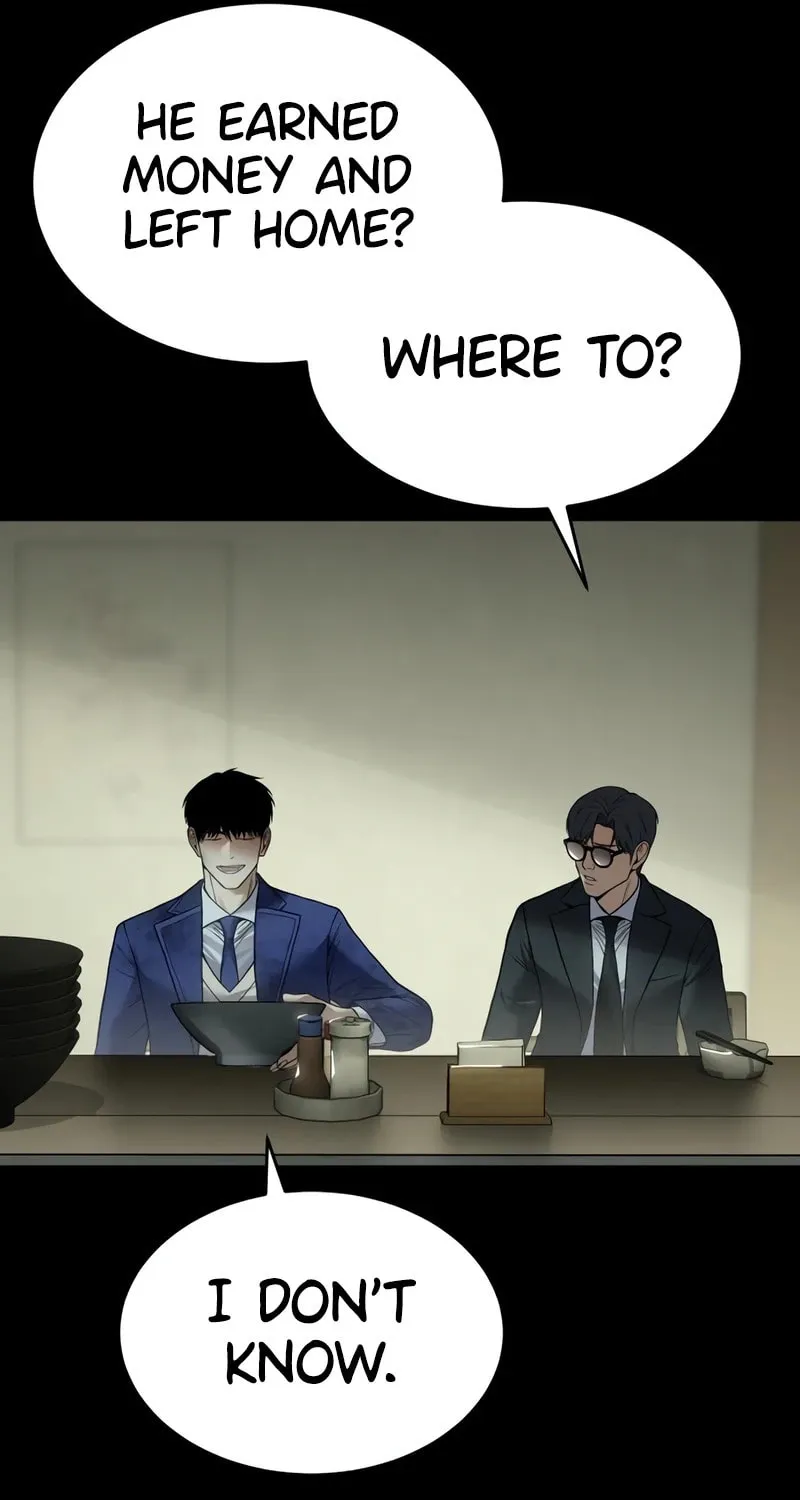Baek XX Chapter 125 page 51 - 