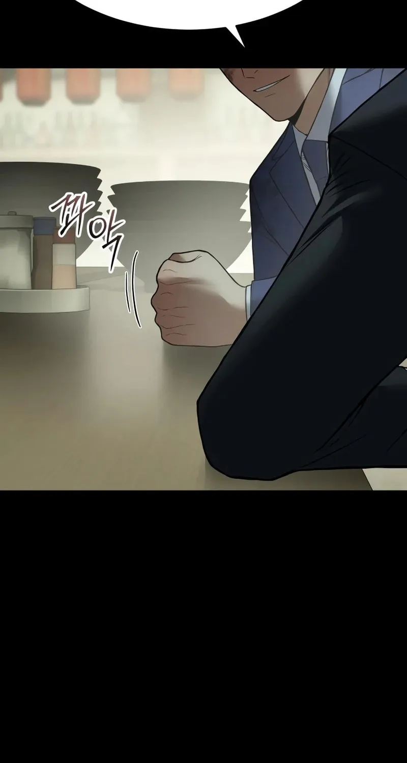 Baek XX Chapter 125 page 56 - 