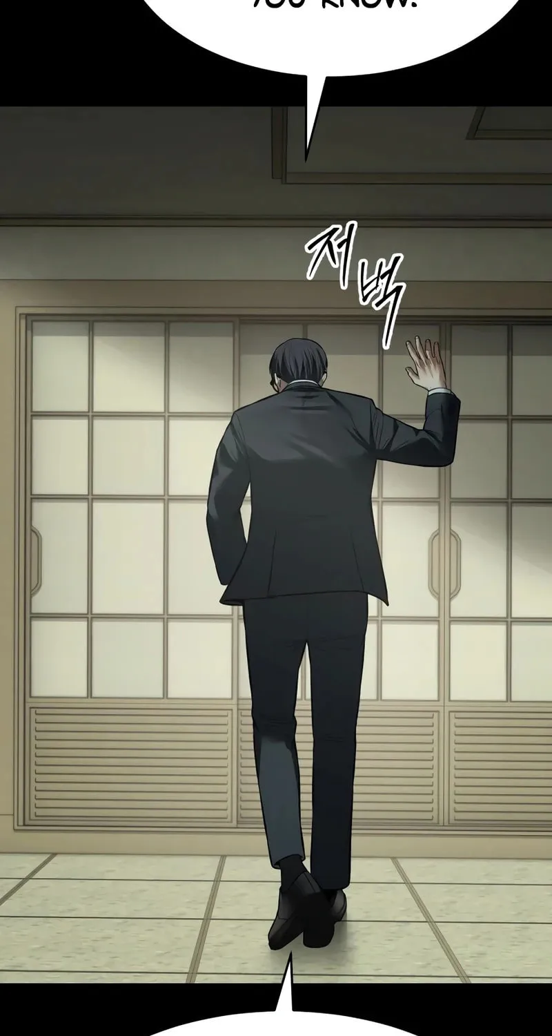 Baek XX Chapter 125 page 62 - 