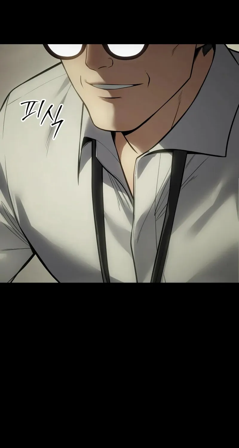 Baek XX Chapter 125 page 95 - 