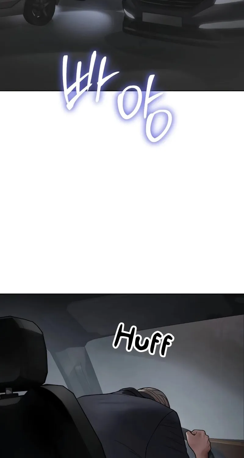 Baek XX Chapter 126 page 2 - 