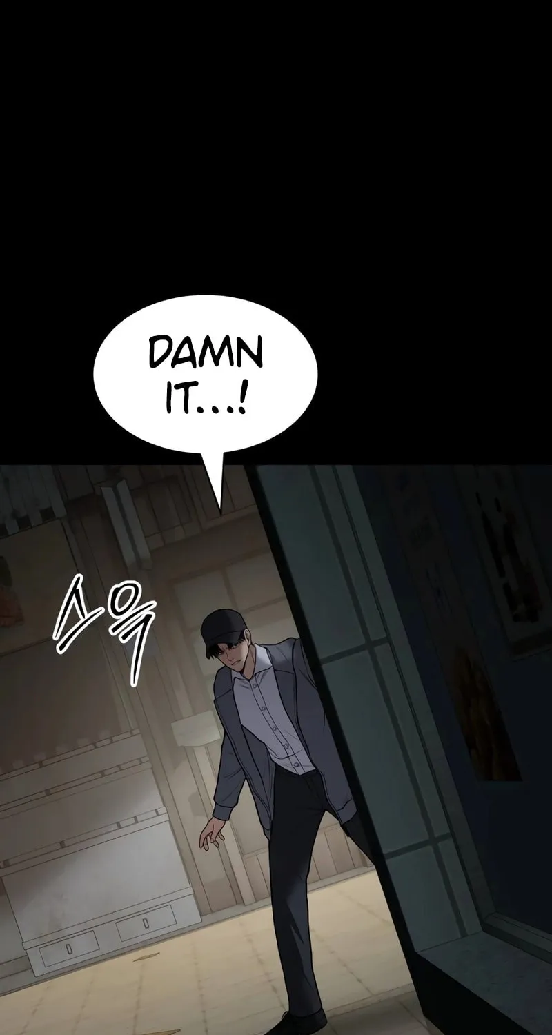 Baek XX Chapter 126 page 104 - 