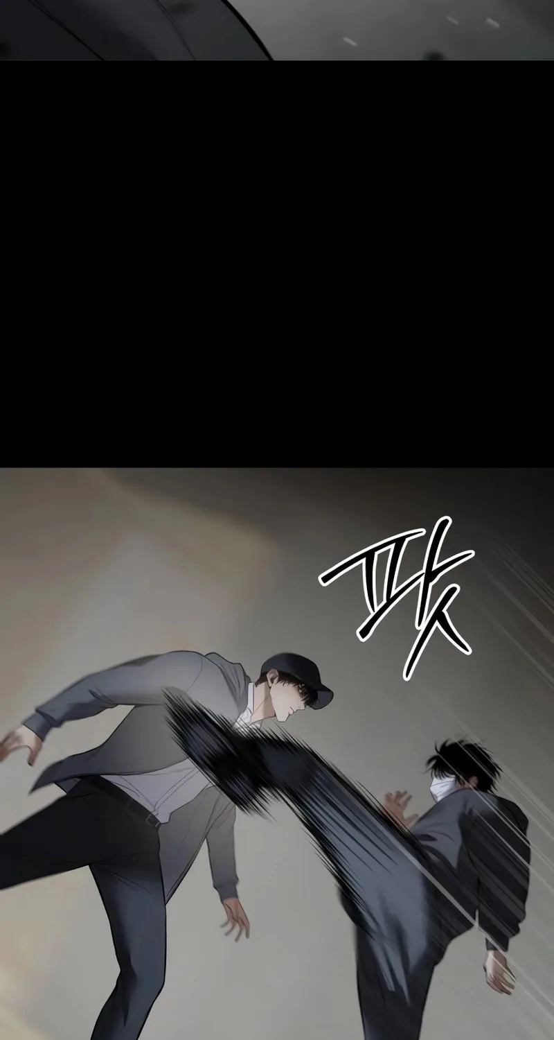Baek XX Chapter 126 page 111 - 