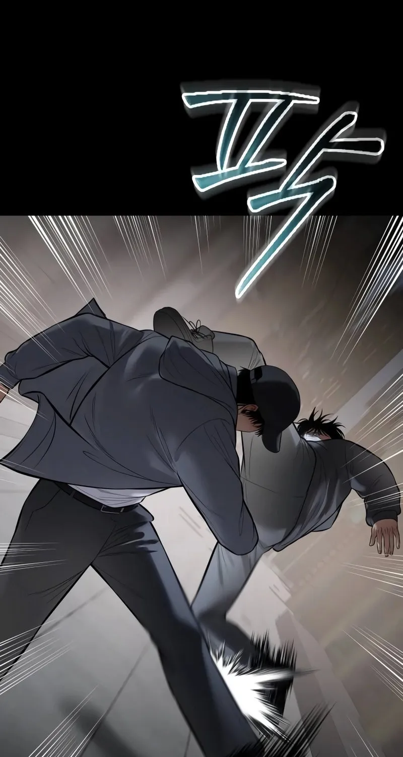 Baek XX Chapter 126 page 114 - 