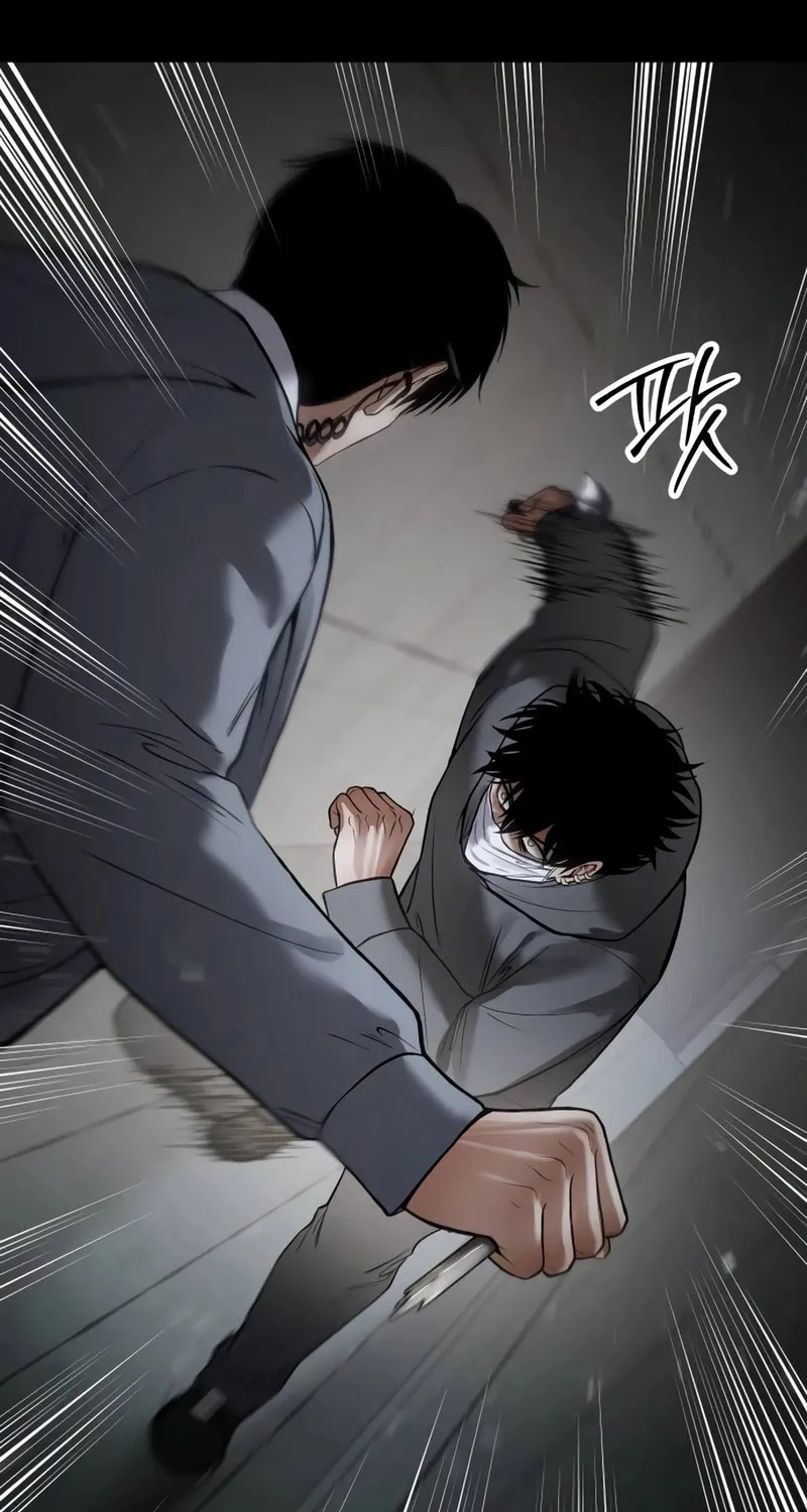 Baek XX Chapter 126 page 137 - 