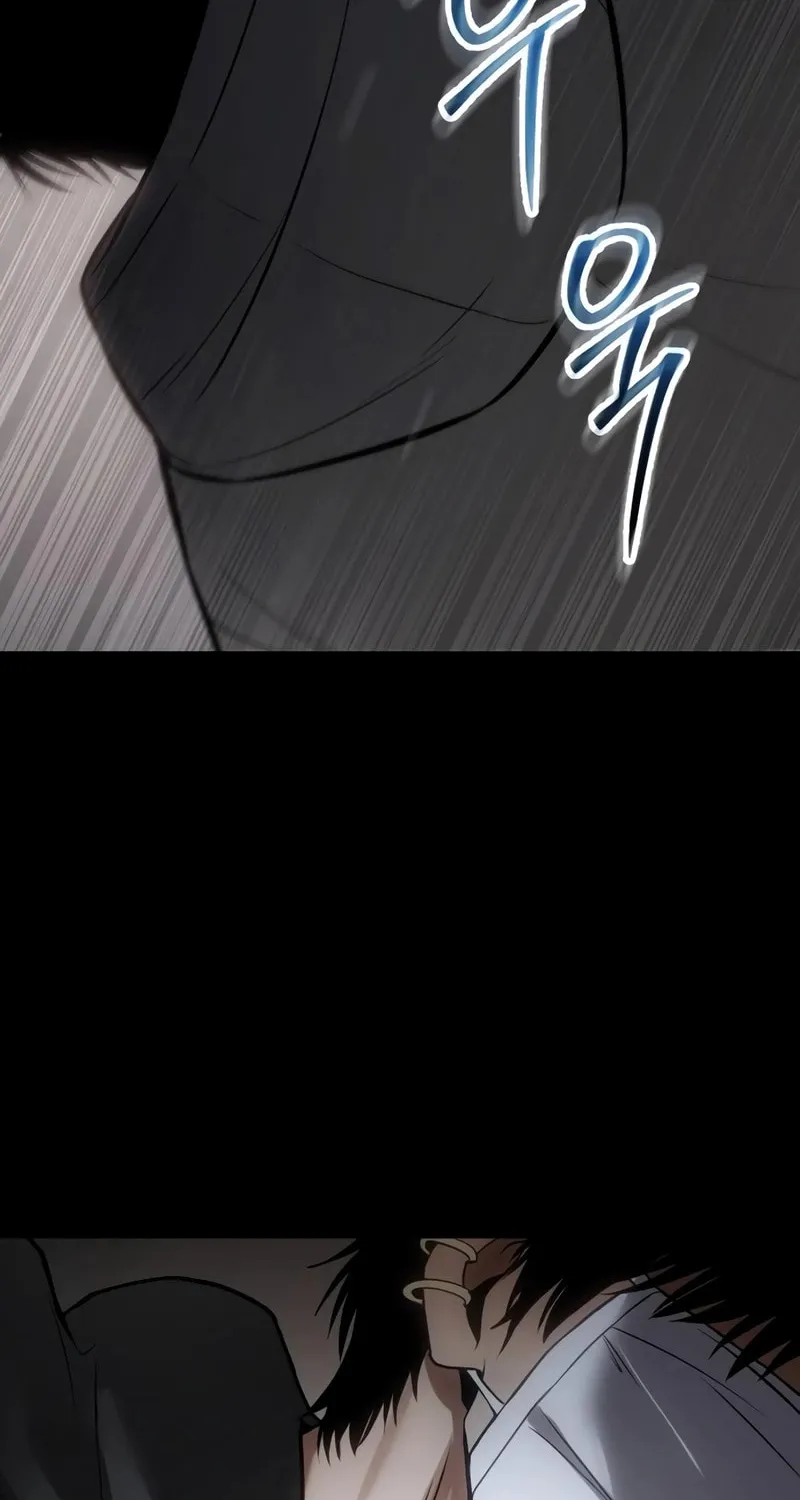 Baek XX Chapter 126 page 141 - 