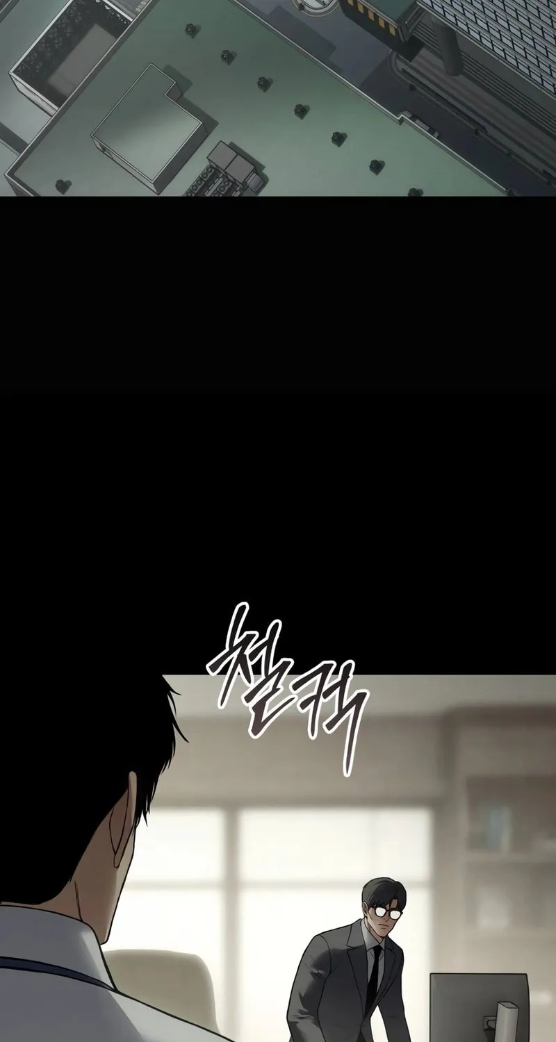 Baek XX Chapter 126 page 16 - 