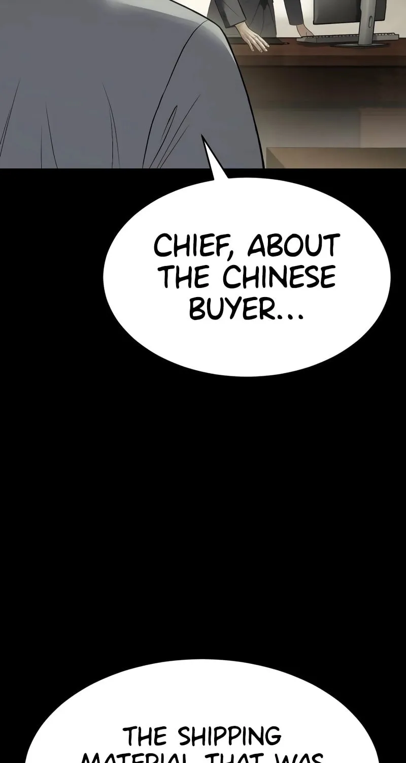 Baek XX Chapter 126 page 17 - 