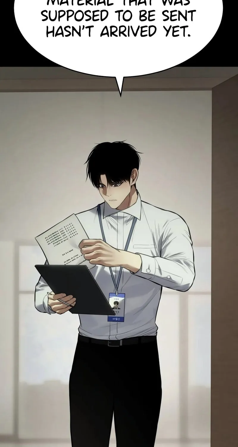 Baek XX Chapter 126 page 18 - 