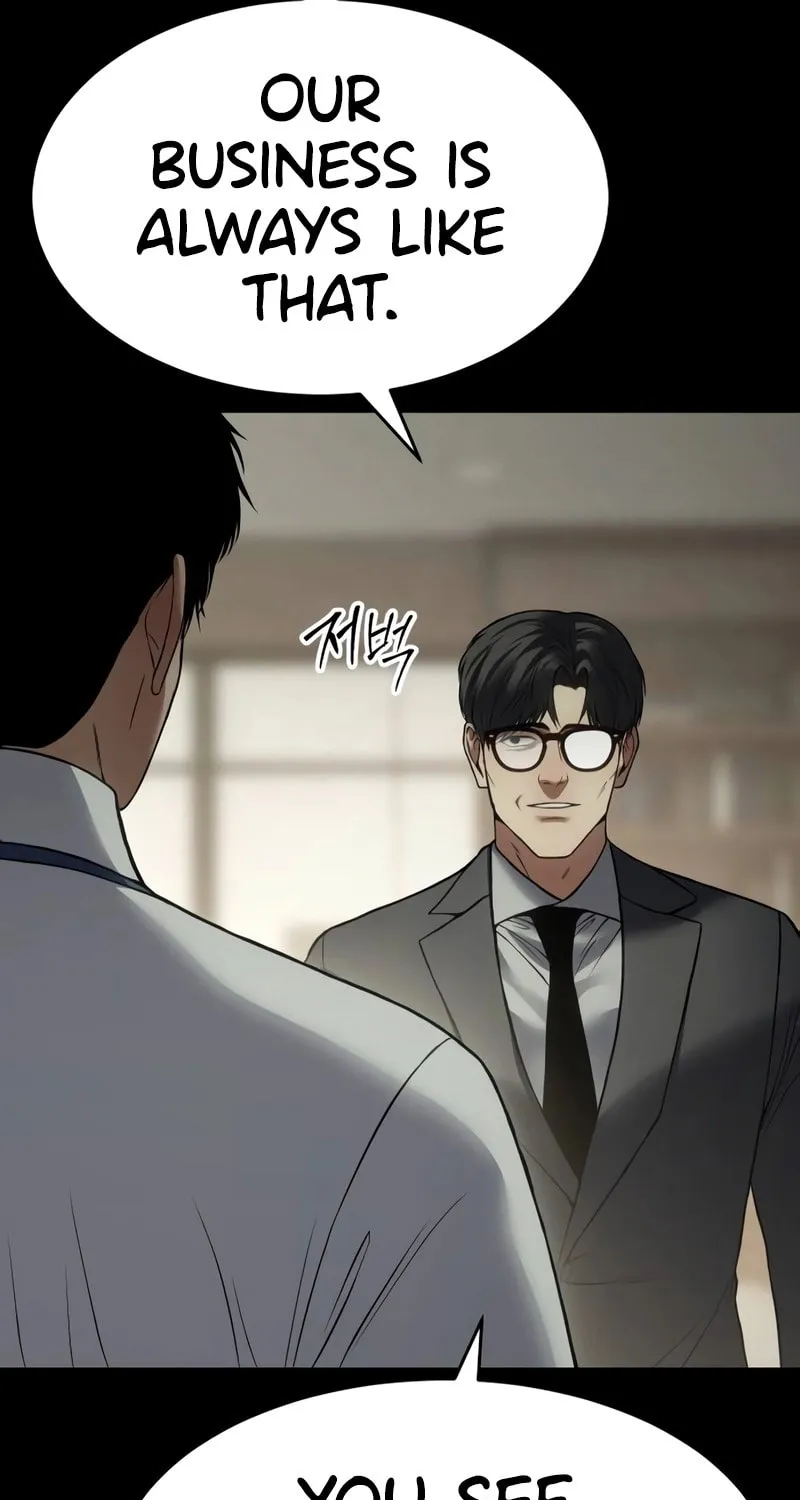 Baek XX Chapter 126 page 21 - 