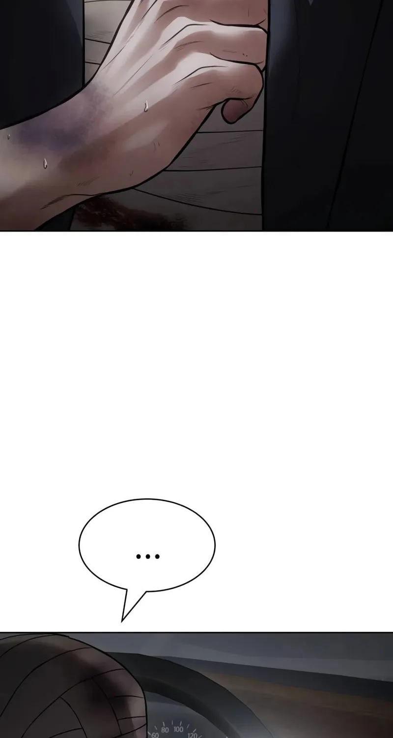 Baek XX Chapter 126 page 4 - 