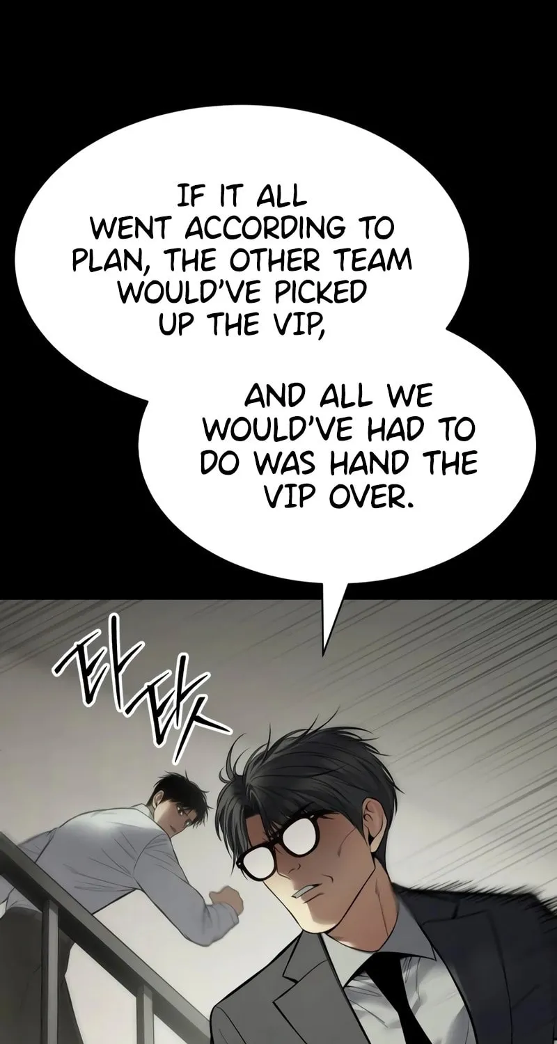 Baek XX Chapter 126 page 56 - 