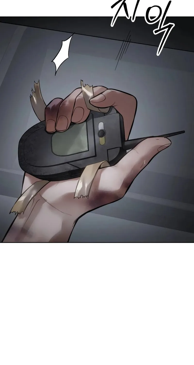 Baek XX Chapter 126 page 7 - 