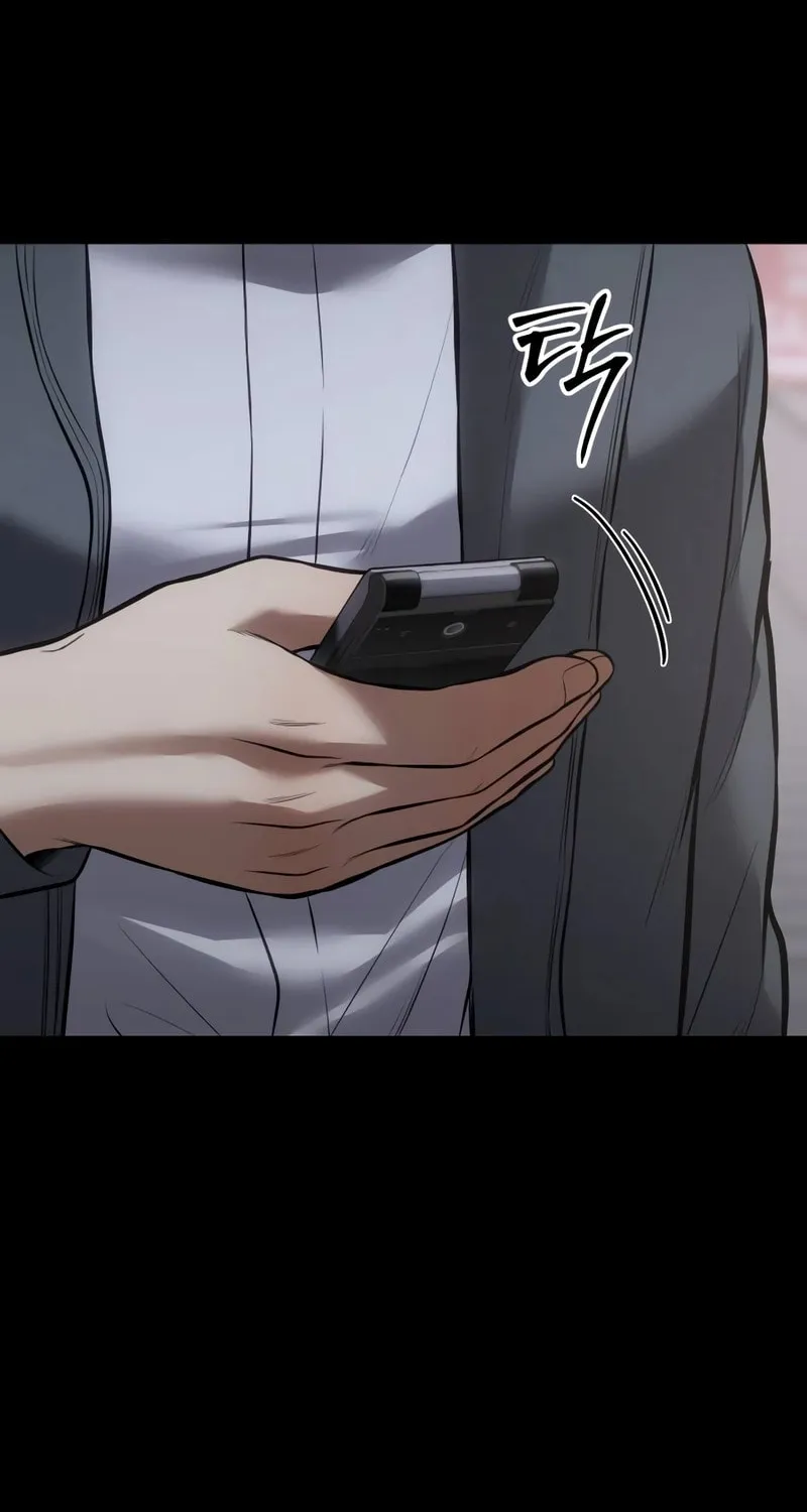 Baek XX Chapter 126 page 72 - 