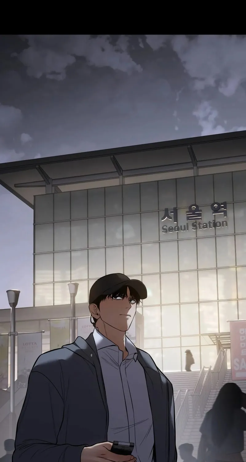 Baek XX Chapter 126 page 73 - 