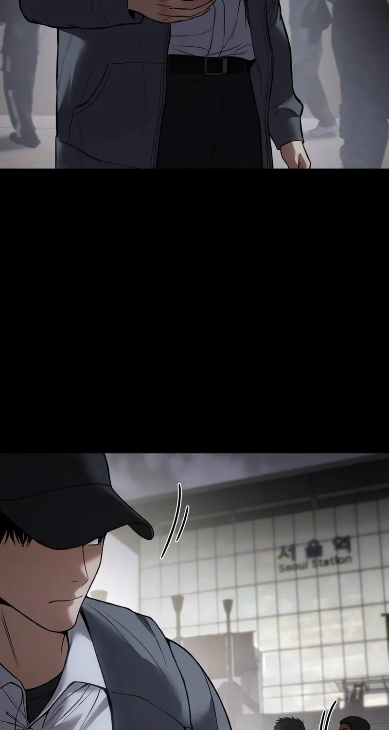Baek XX Chapter 126 page 74 - 