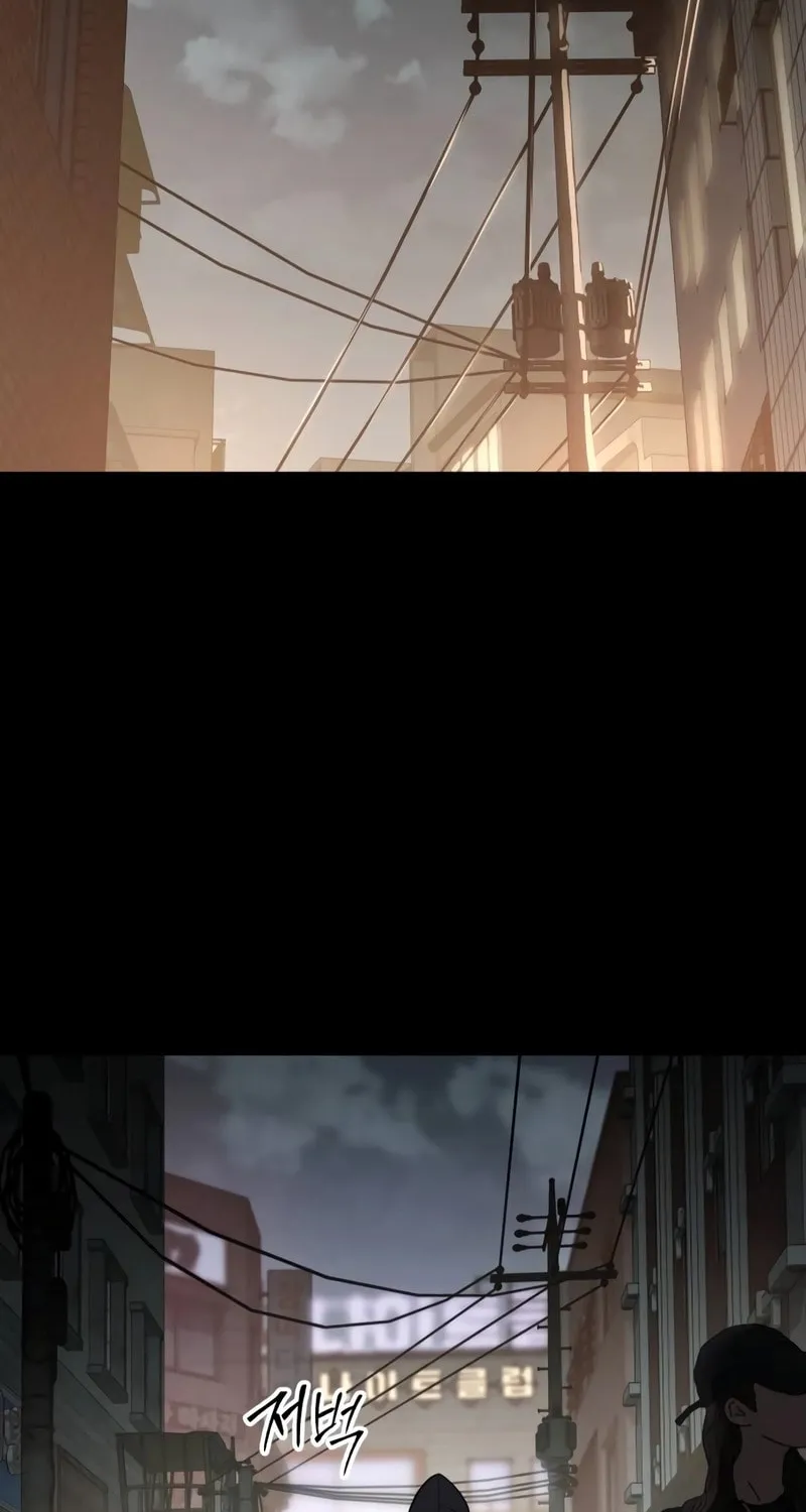 Baek XX Chapter 126 page 90 - 