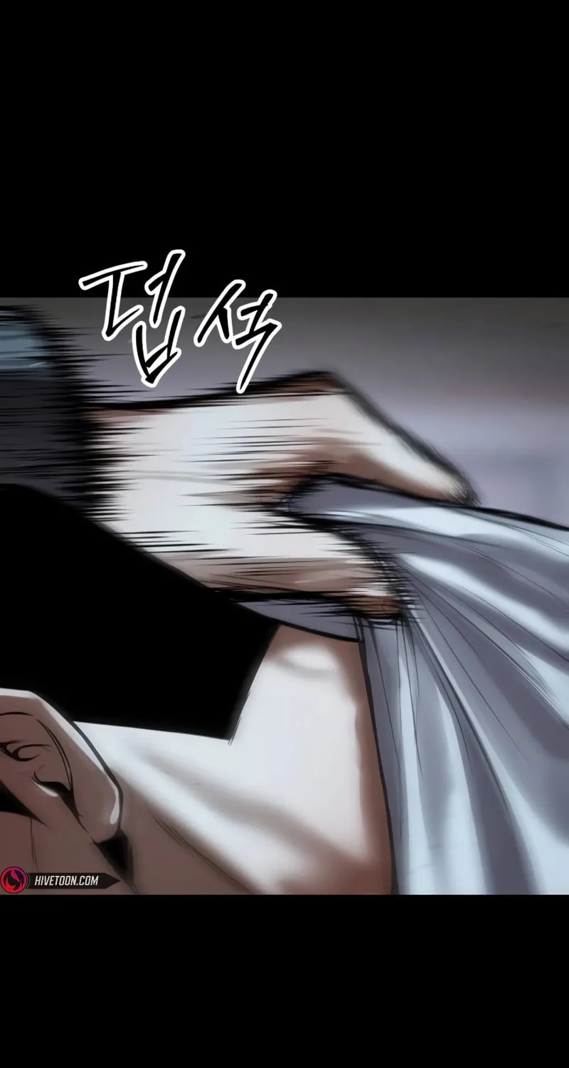 Baek XX Chapter 127 page 115 - 