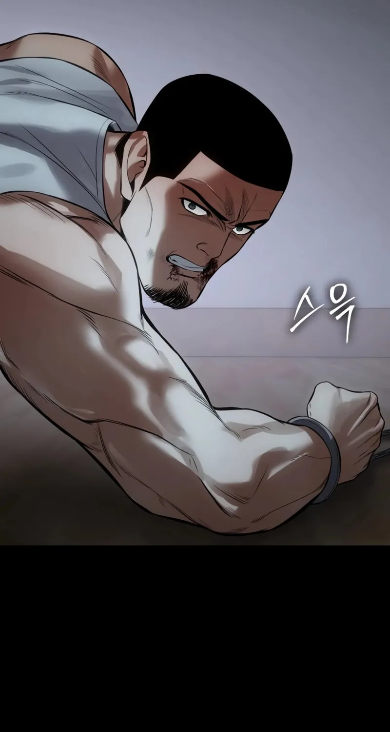 Baek XX Chapter 127 page 135 - 