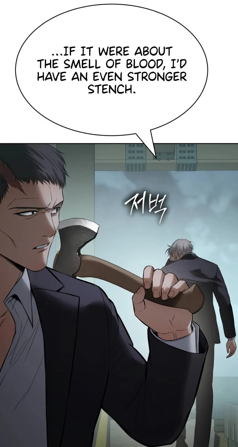 Baek XX Chapter 127 page 15 - 