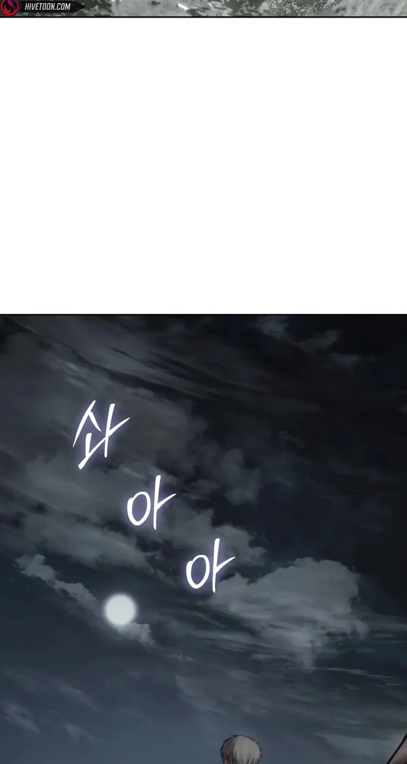 Baek XX Chapter 127 page 19 - 