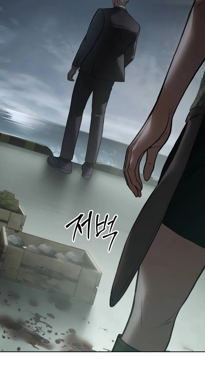 Baek XX Chapter 127 page 20 - 