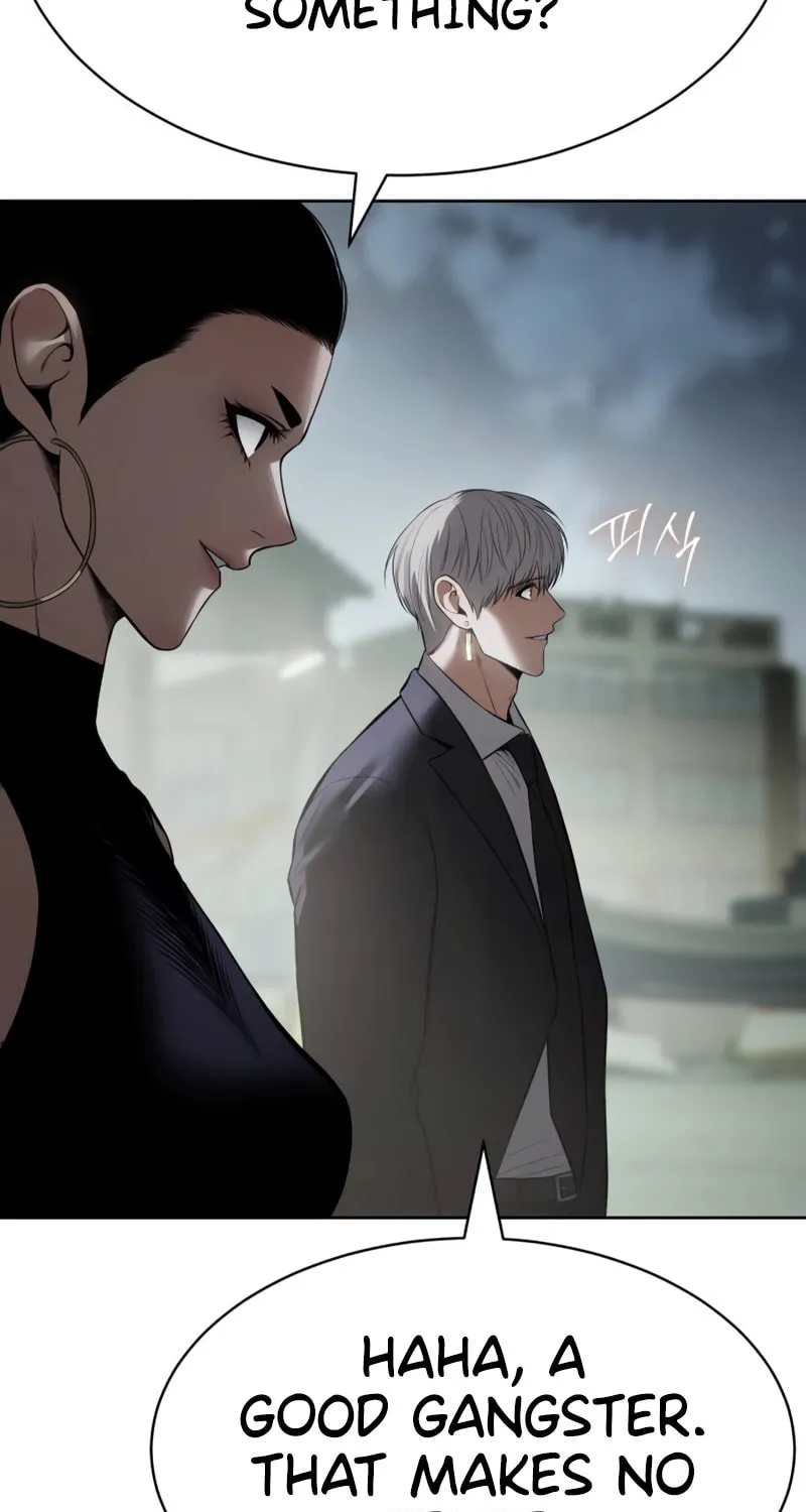 Baek XX Chapter 127 page 24 - 