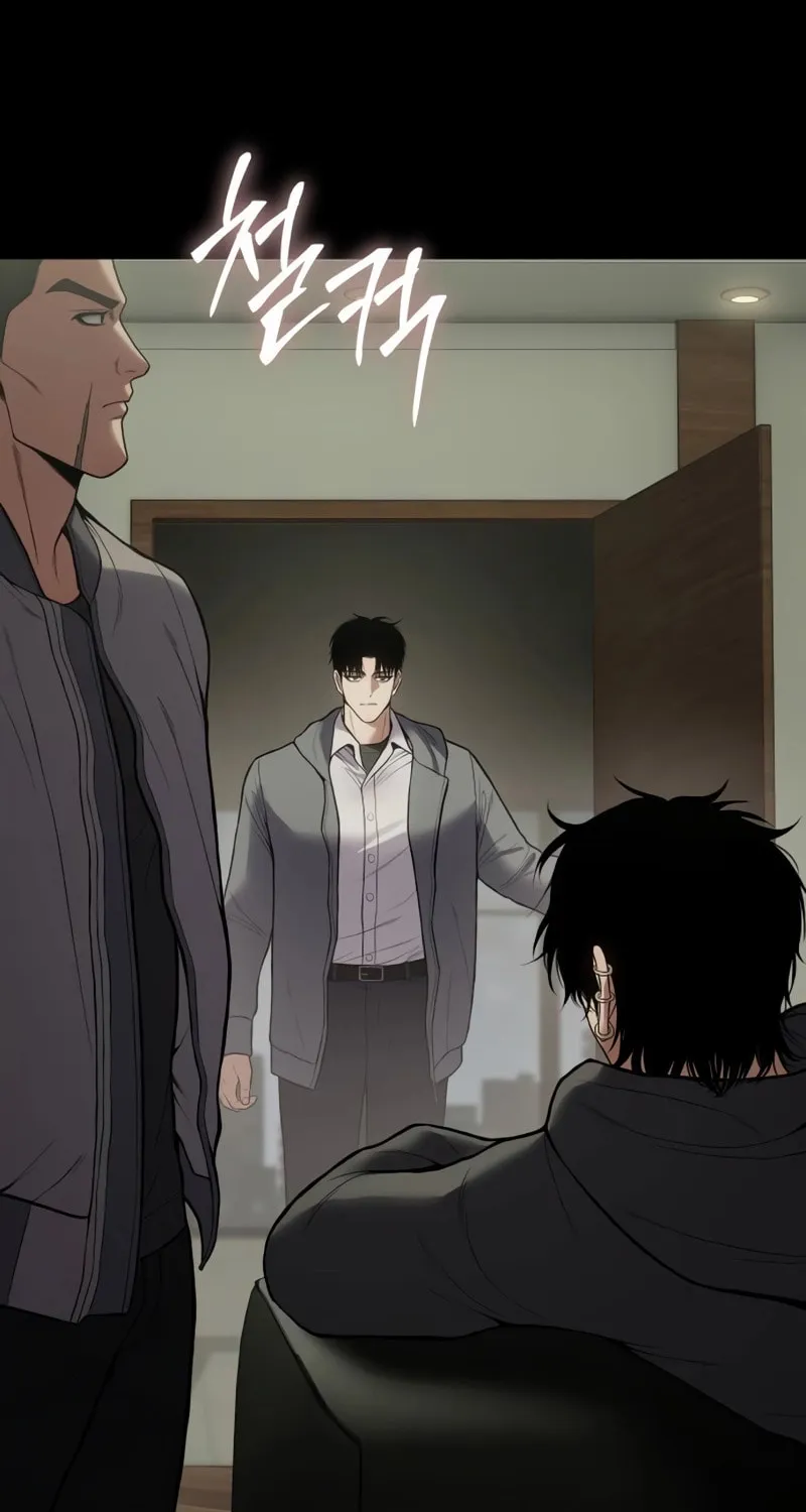 Baek XX Chapter 127 page 41 - 