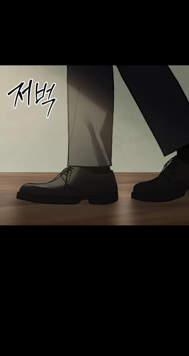 Baek XX Chapter 127 page 44 - 