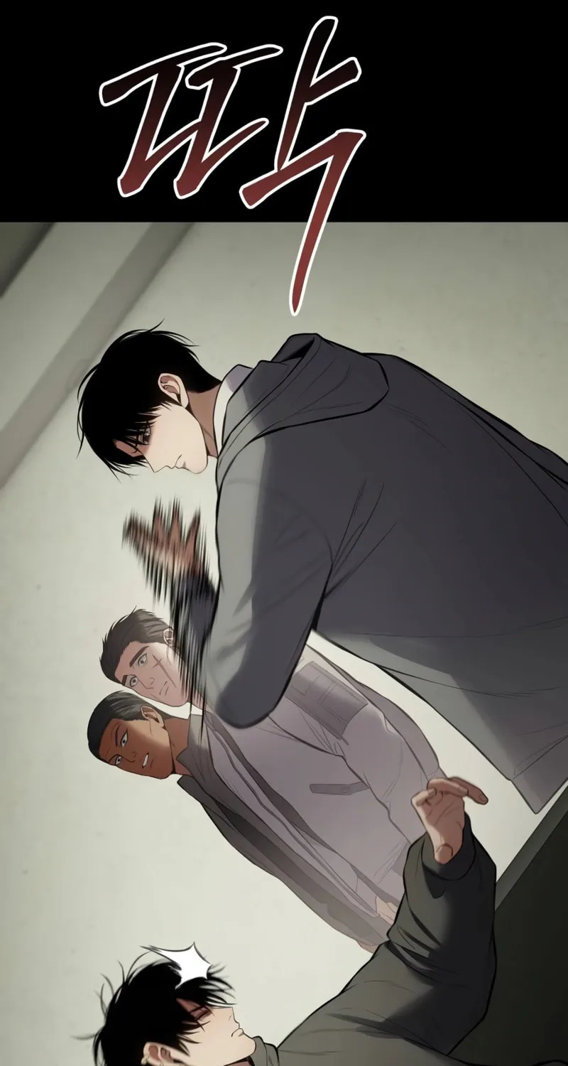 Baek XX Chapter 127 page 45 - 