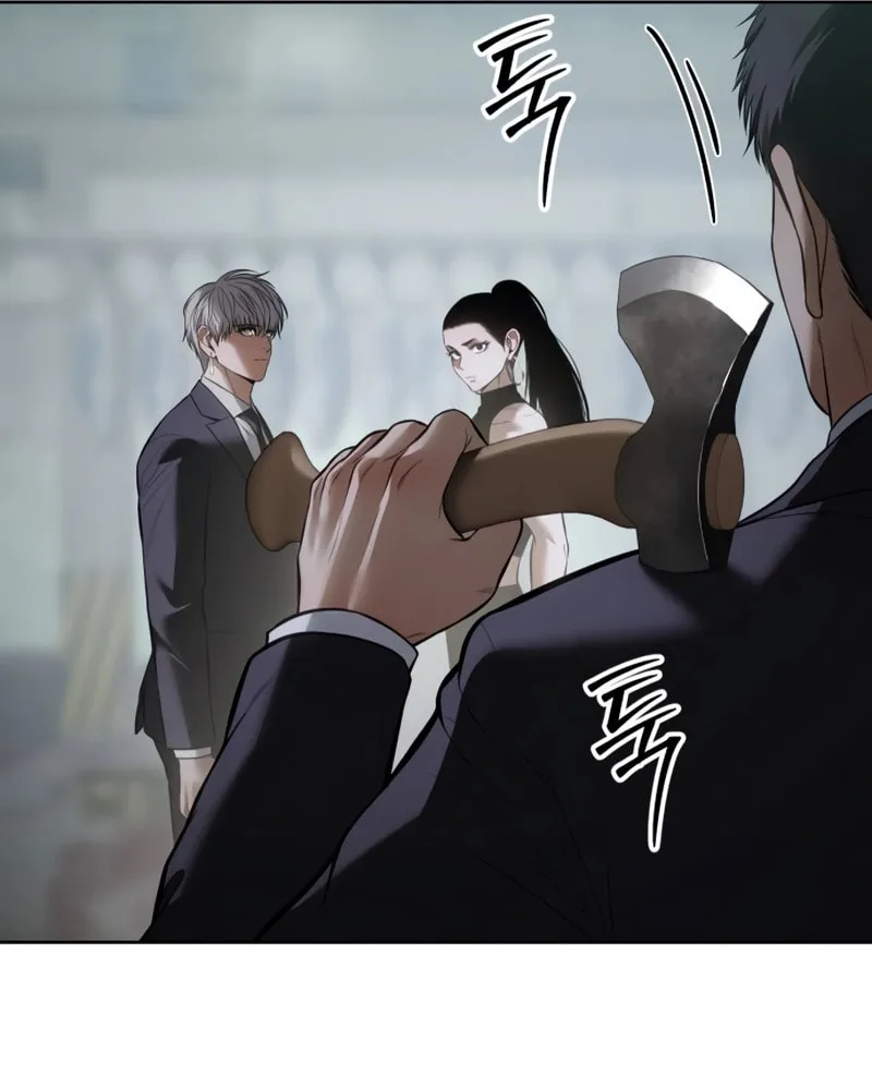 Baek XX Chapter 127 page 7 - 