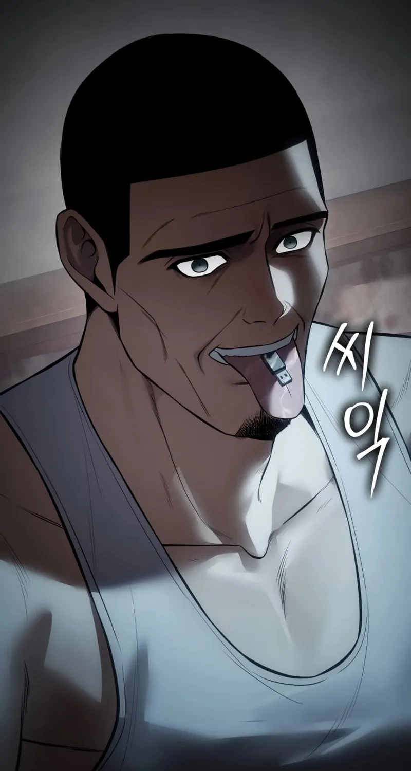 Baek XX Chapter 127 page 89 - 