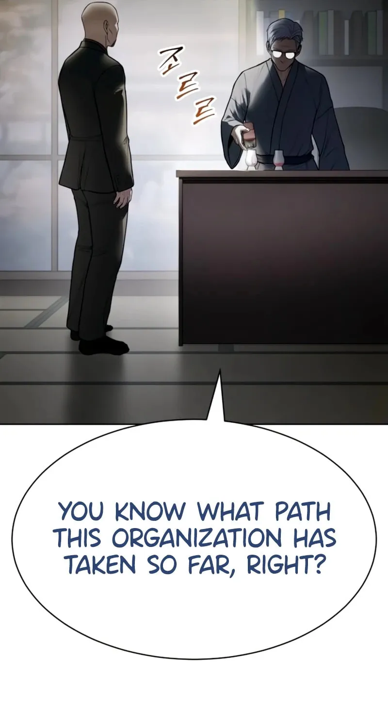 Baek XX Chapter 128 page 109 - 